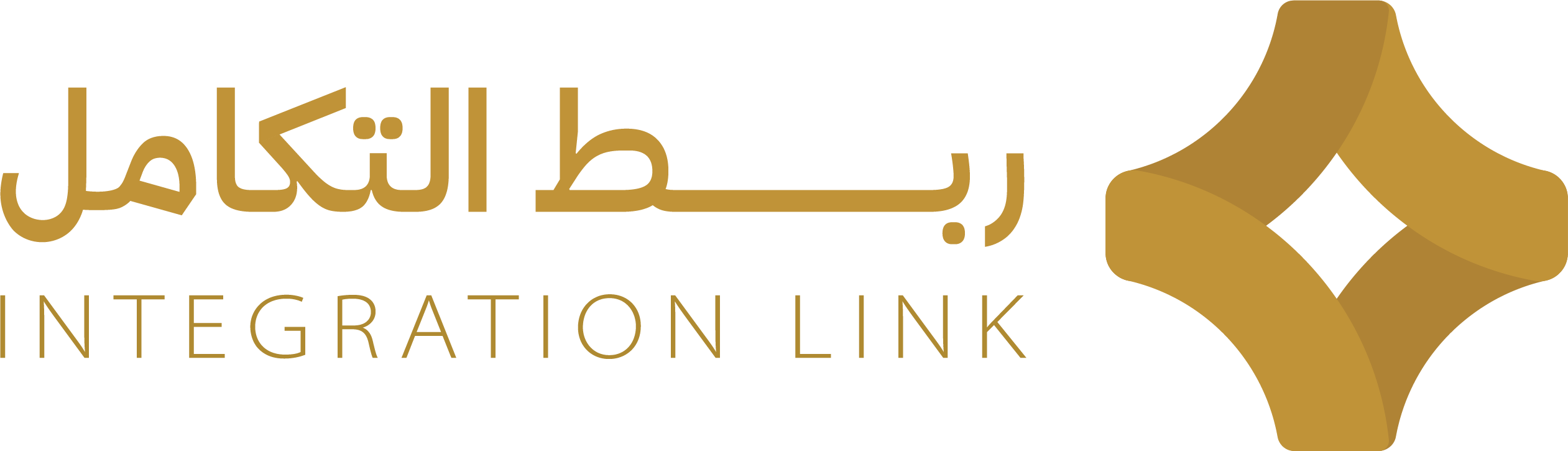 شركة ربط التكامل للتسويق الإلكتروني