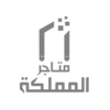 متاجر